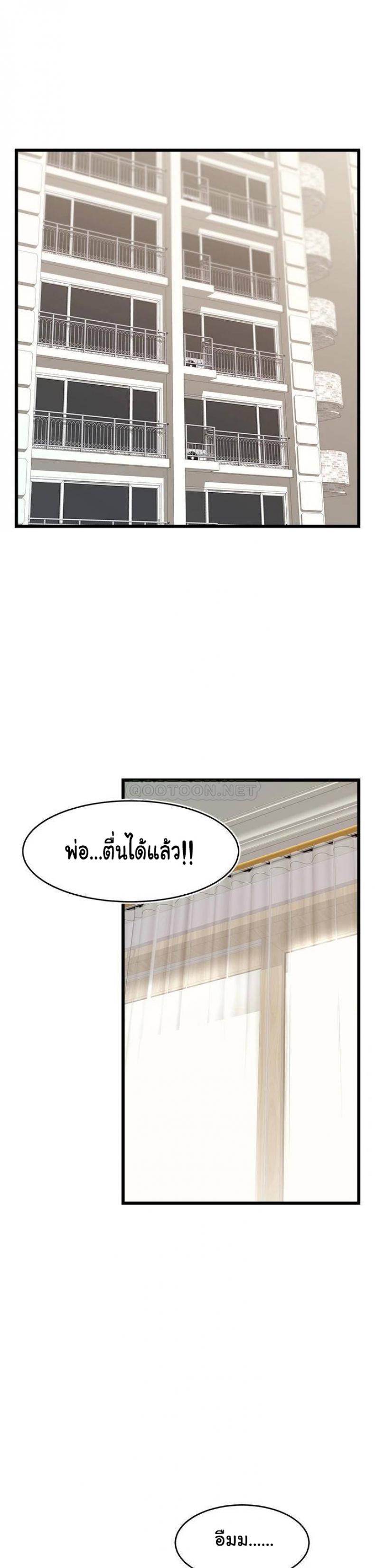 page-22