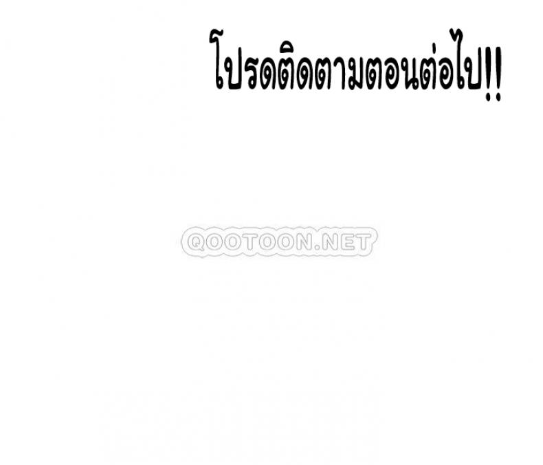 page-44