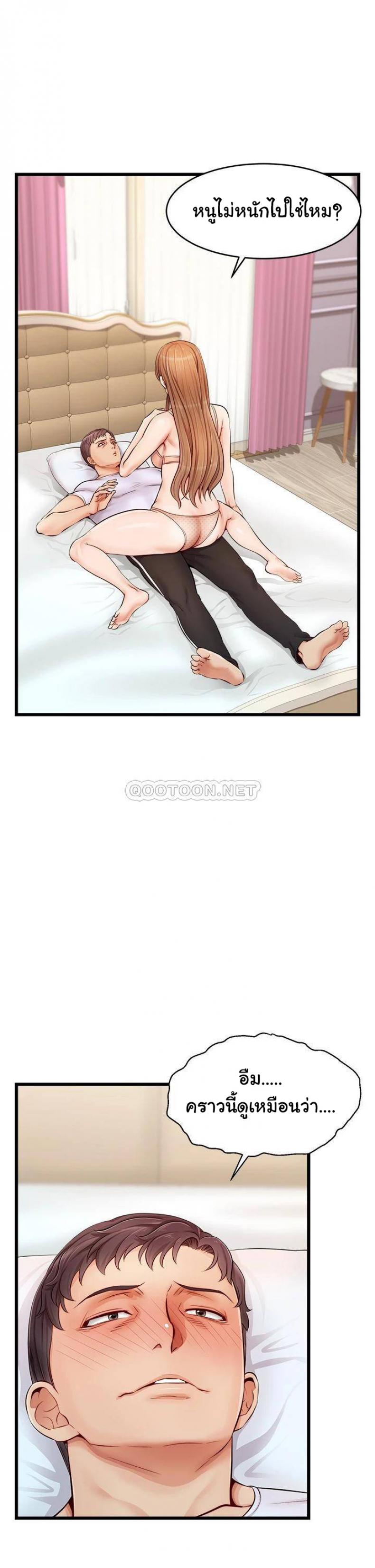 page-26
