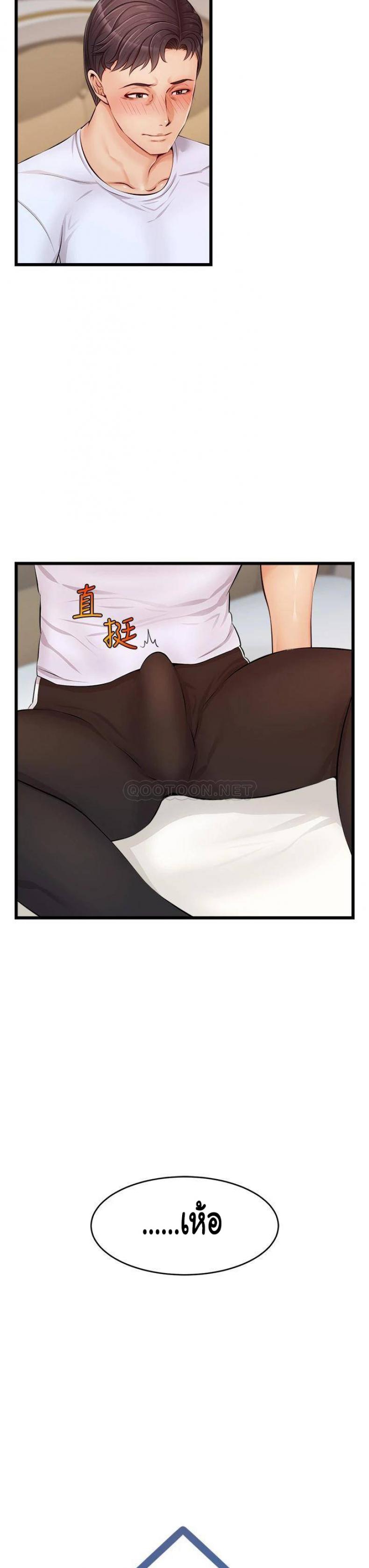 page-20
