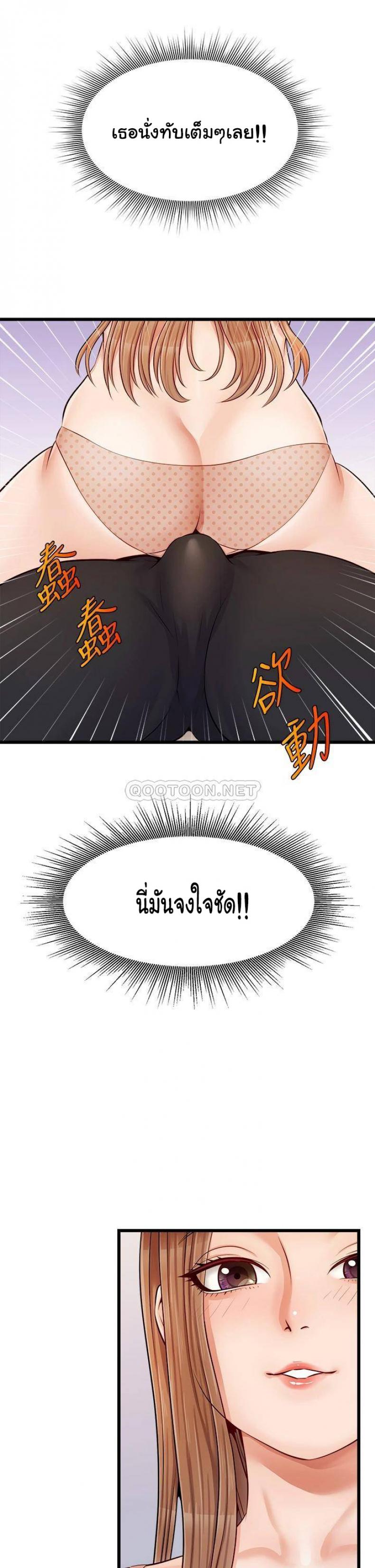 page-27