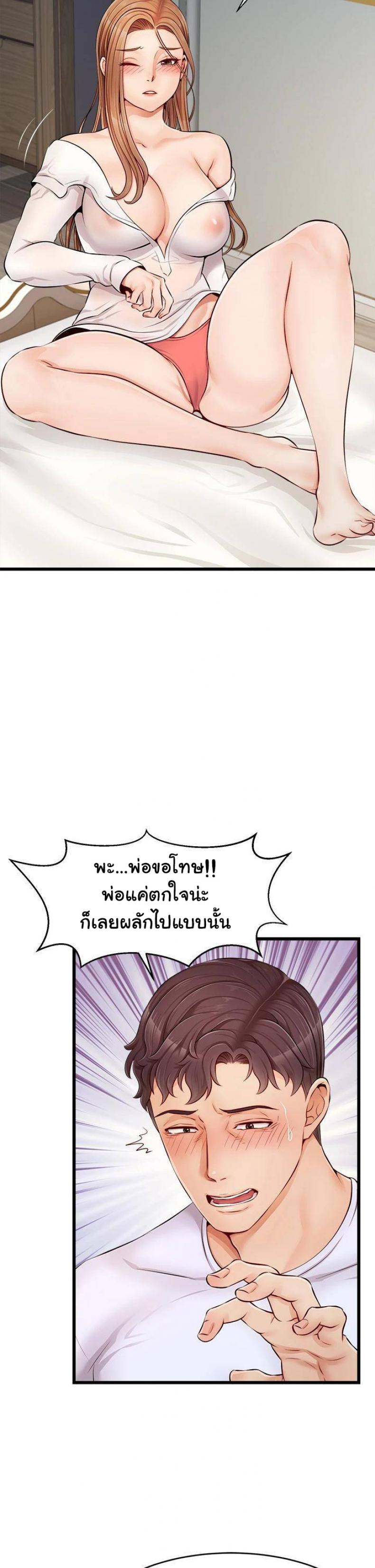 page-15