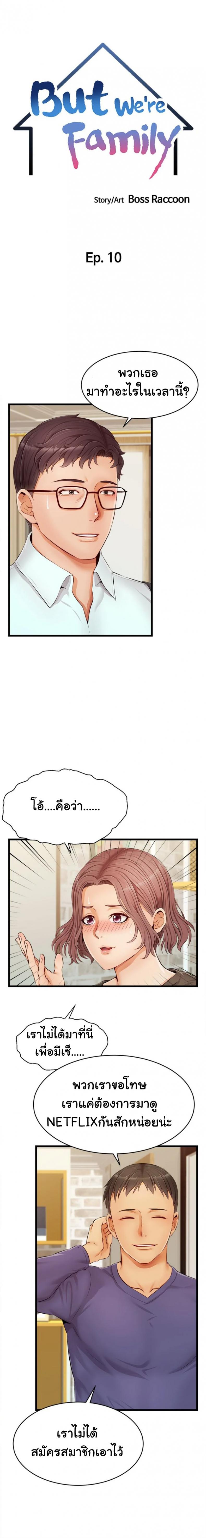 page-4