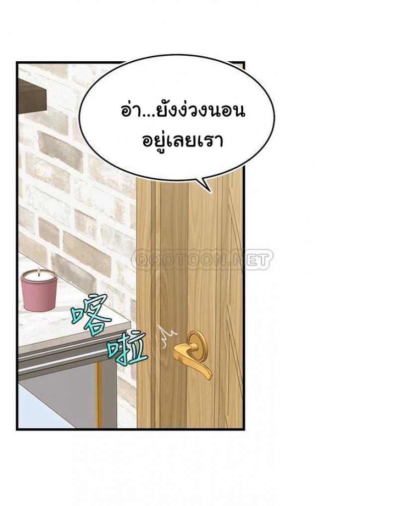 page-37