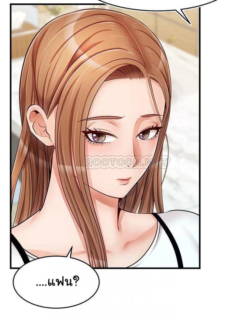 page-41