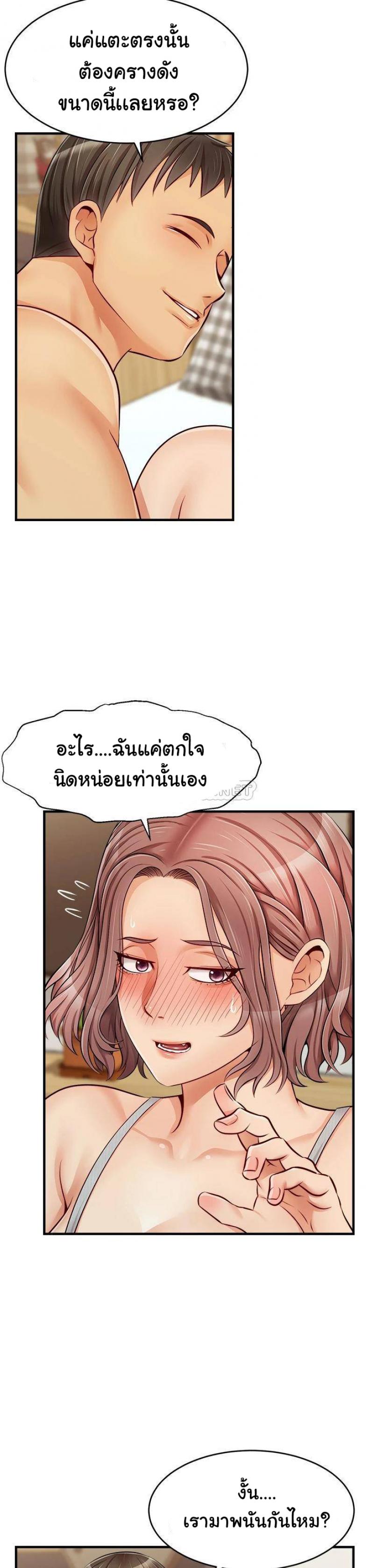 page-28