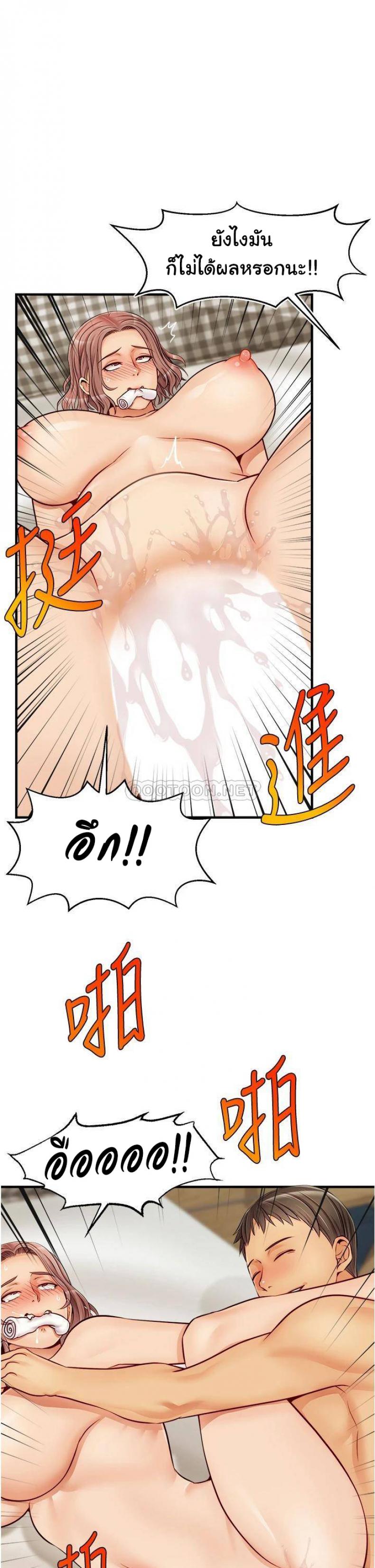 page-31