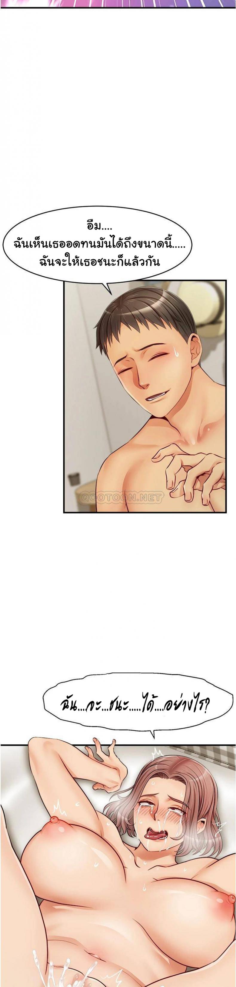 page-35