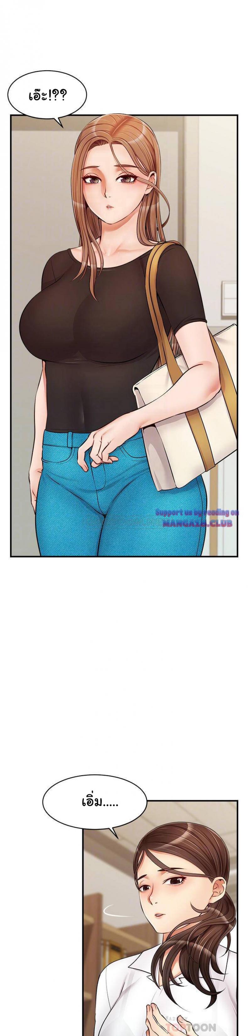 page-13