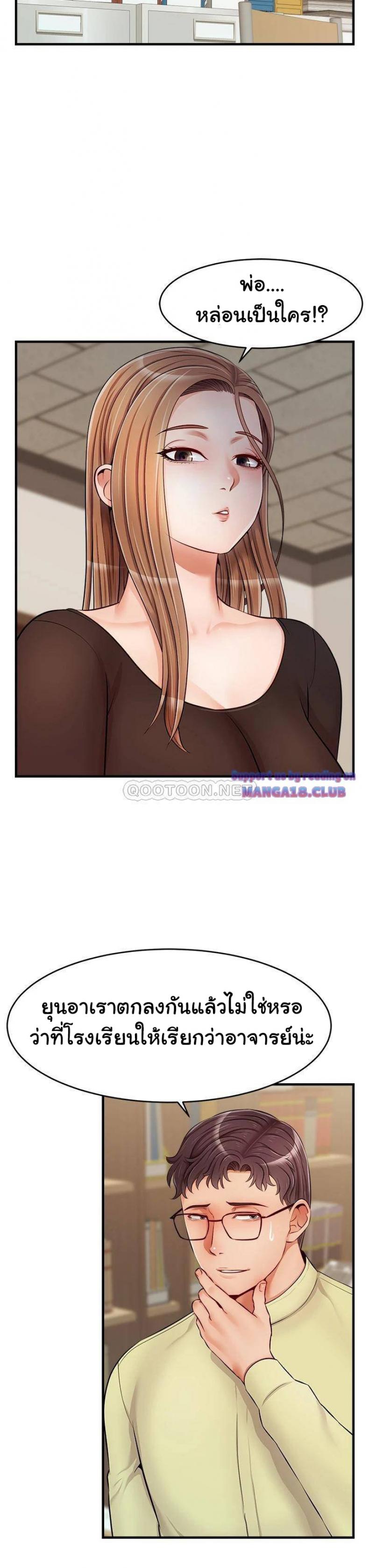 page-19