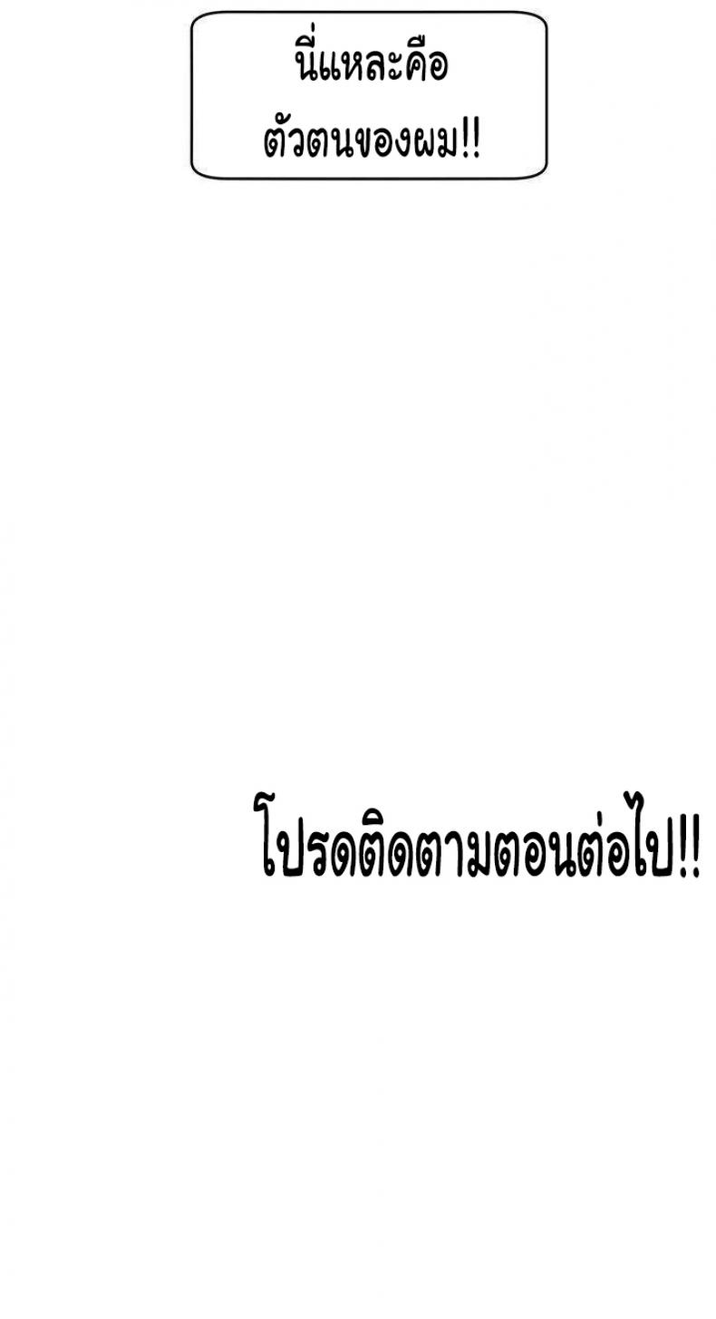 page-43