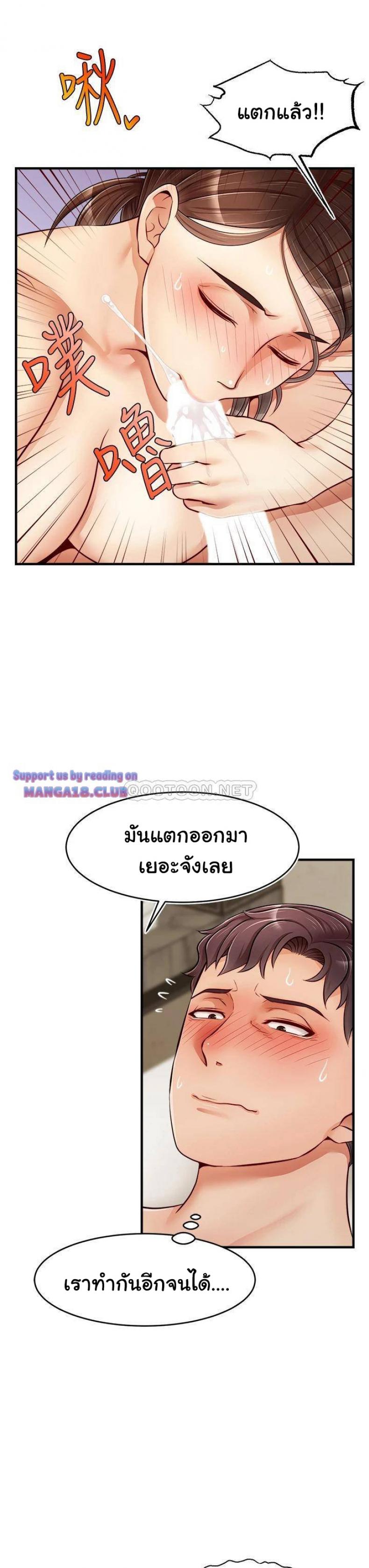 page-30