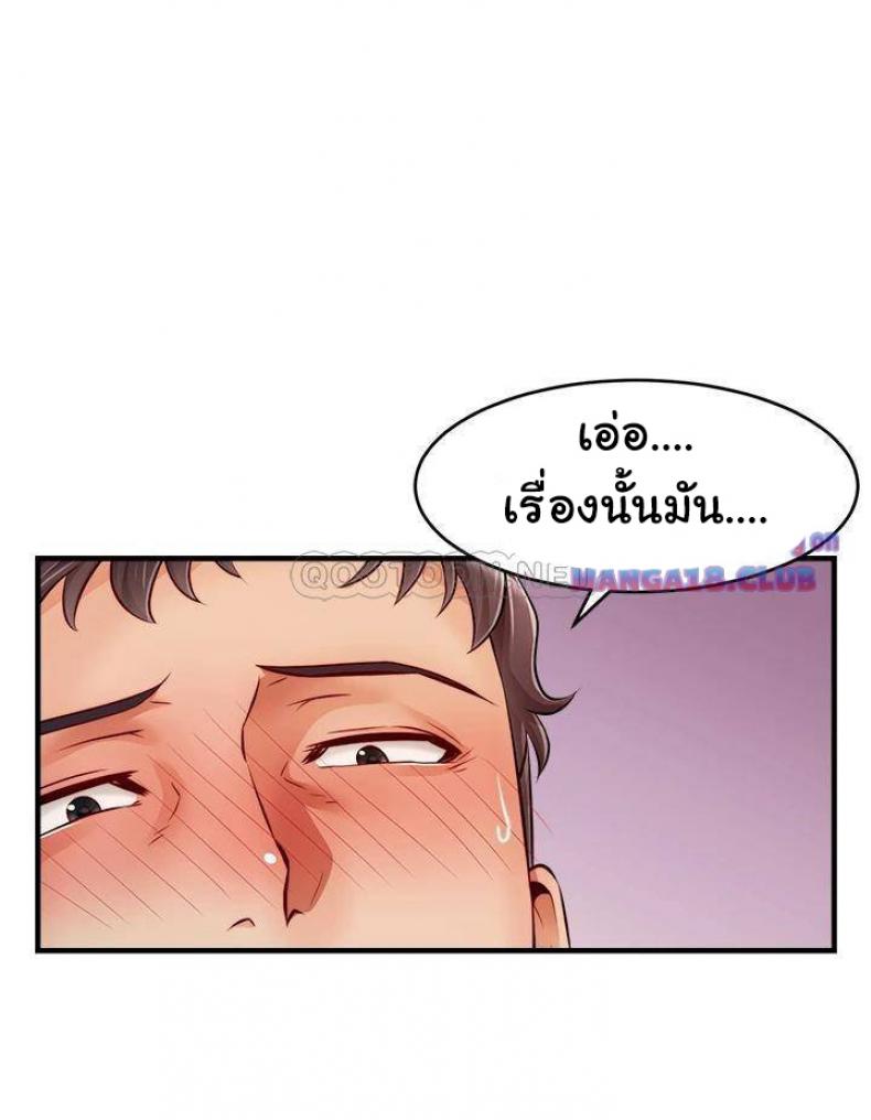 page-27