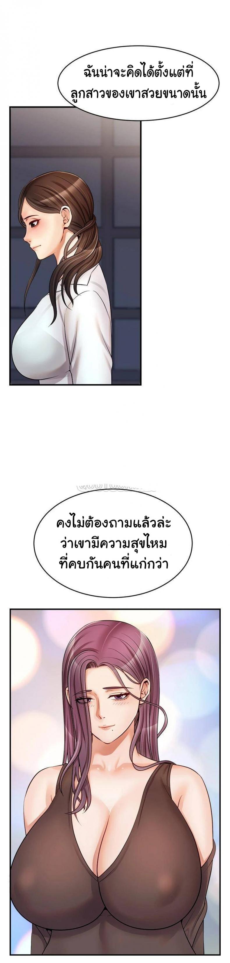 page-39