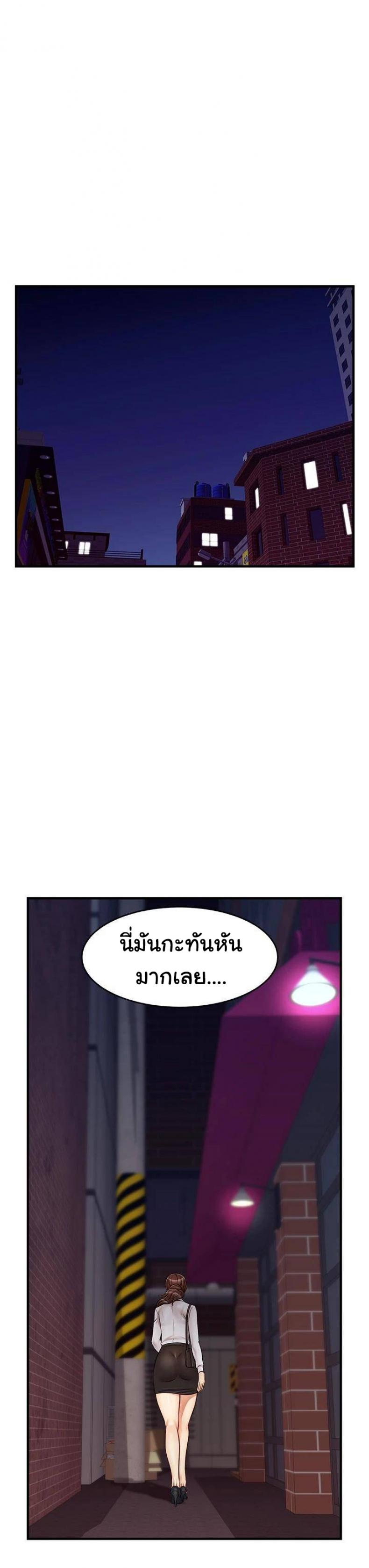page-38