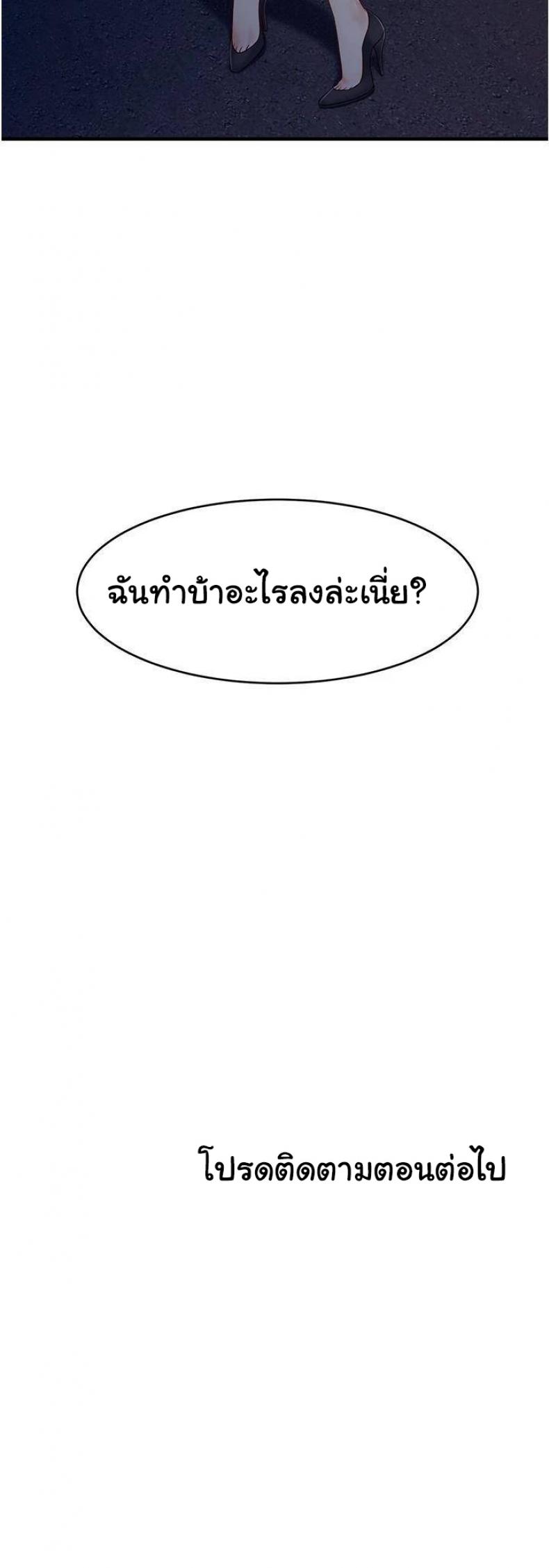 page-41