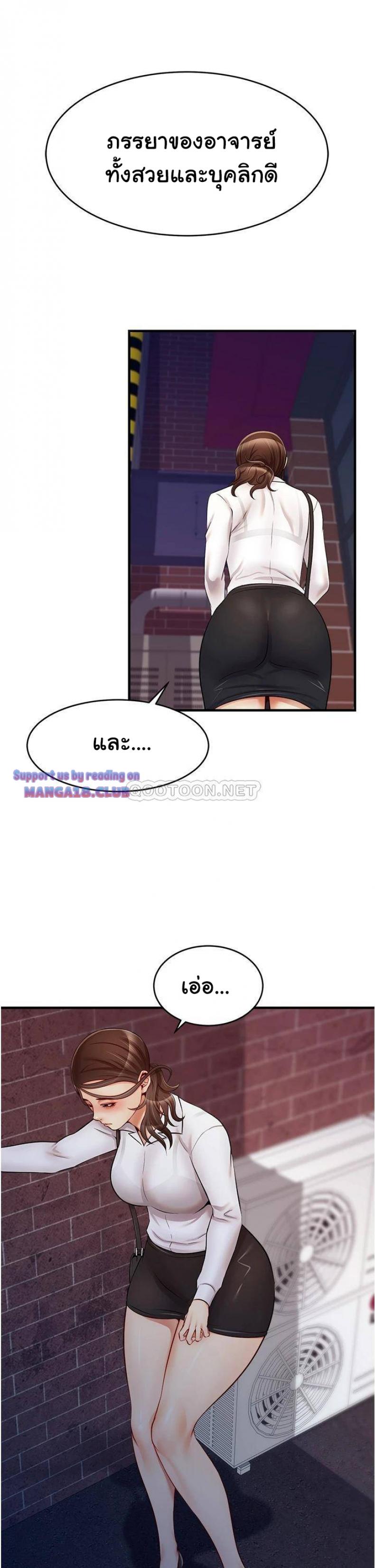 page-40