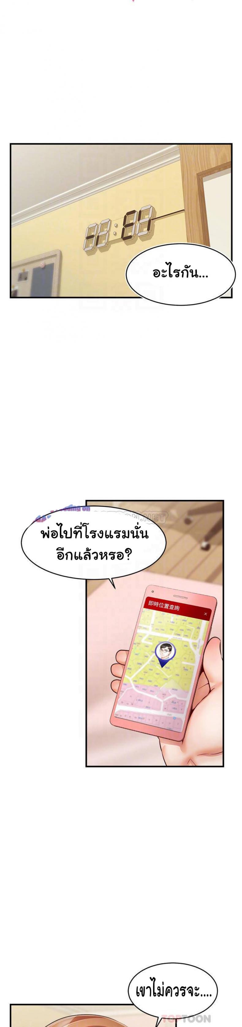 page-16