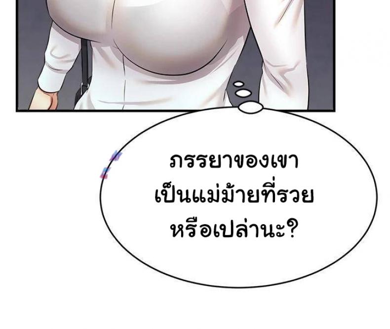 page-28