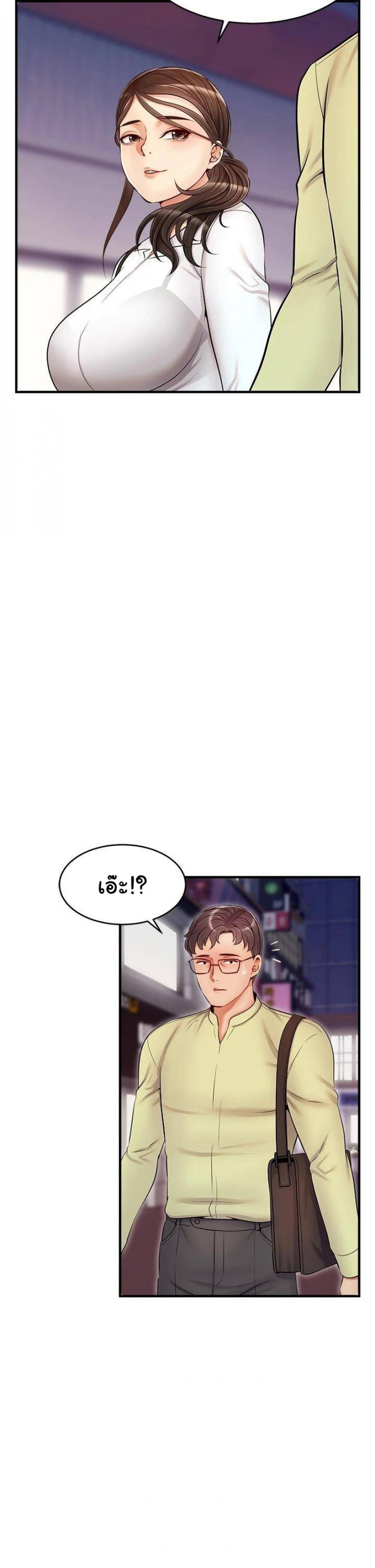 page-30