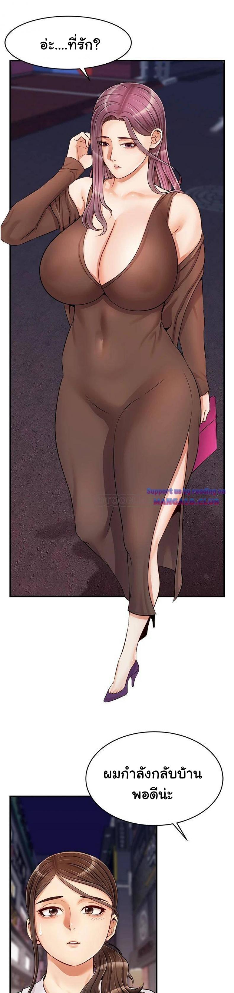 page-31