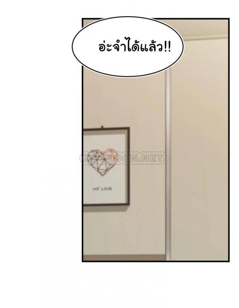 page-29