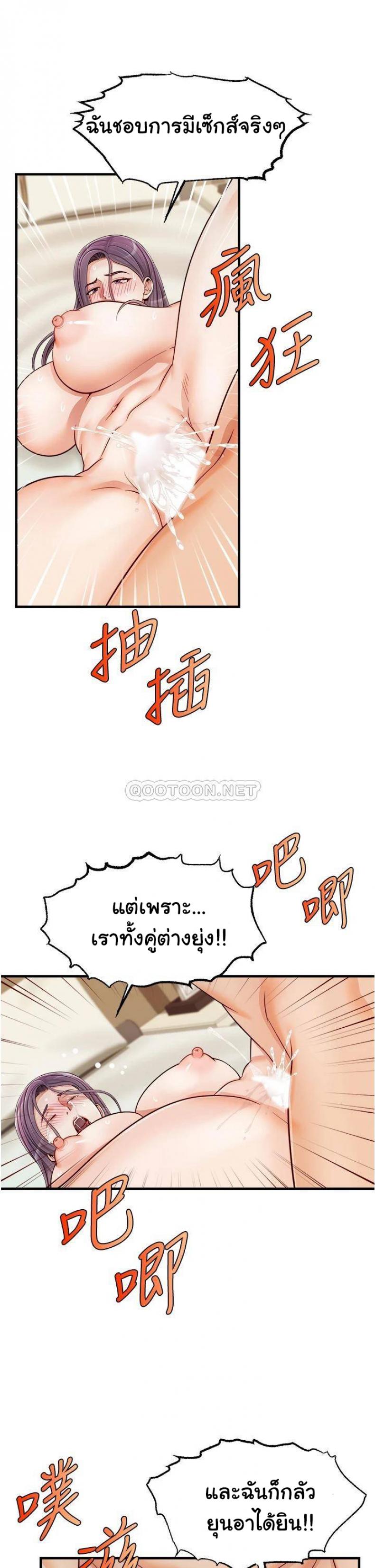 page-18