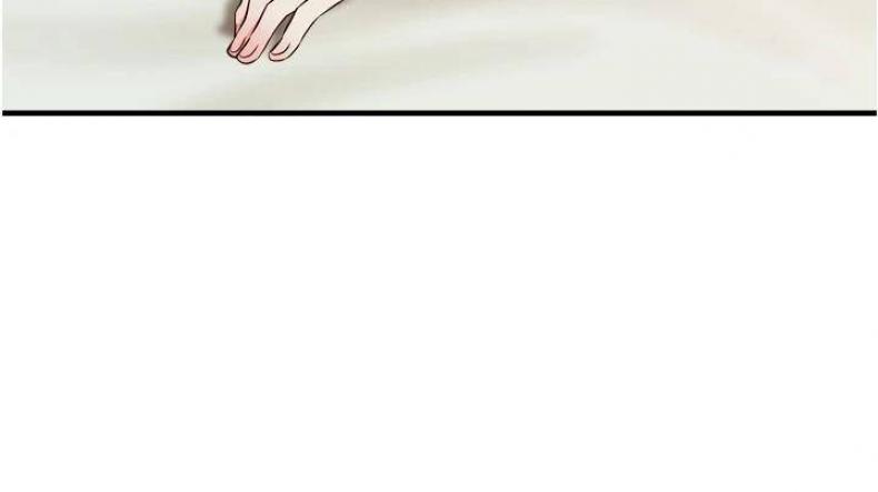 page-25