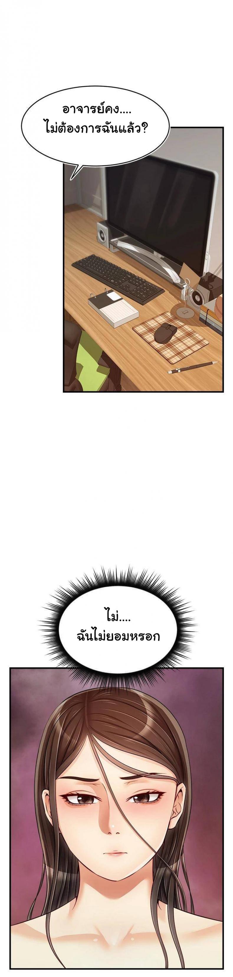 page-41