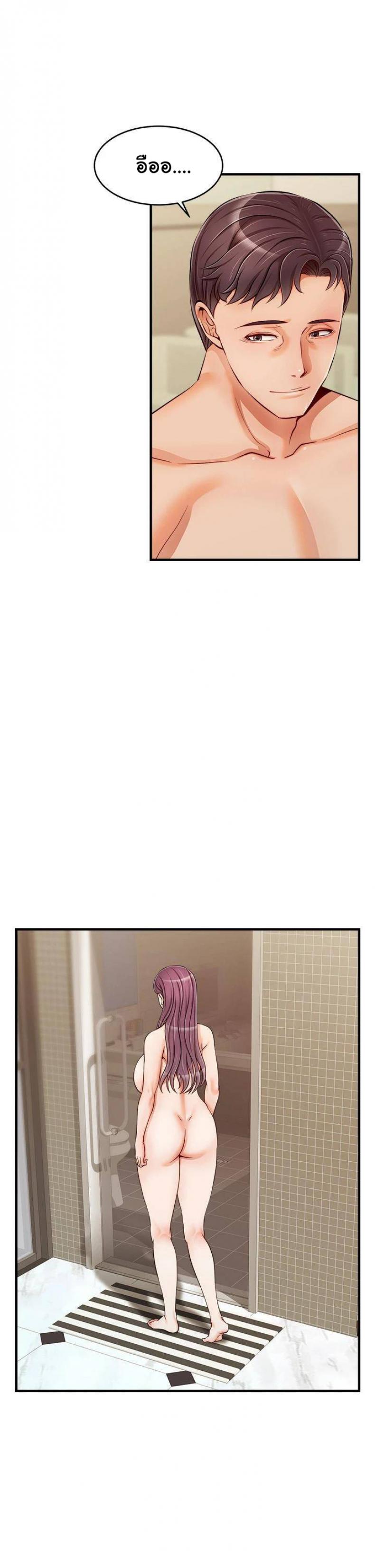 page-26