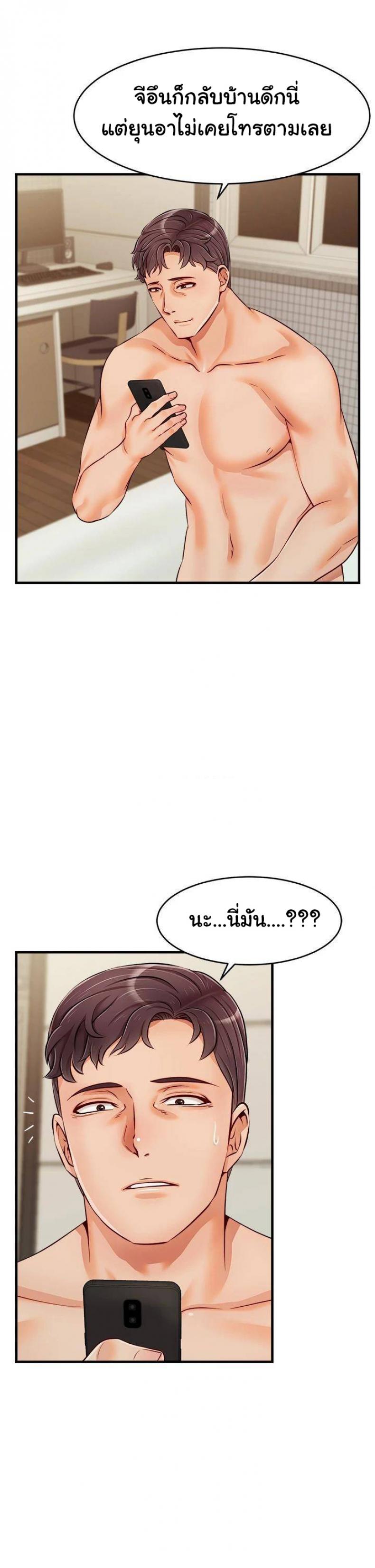 page-30
