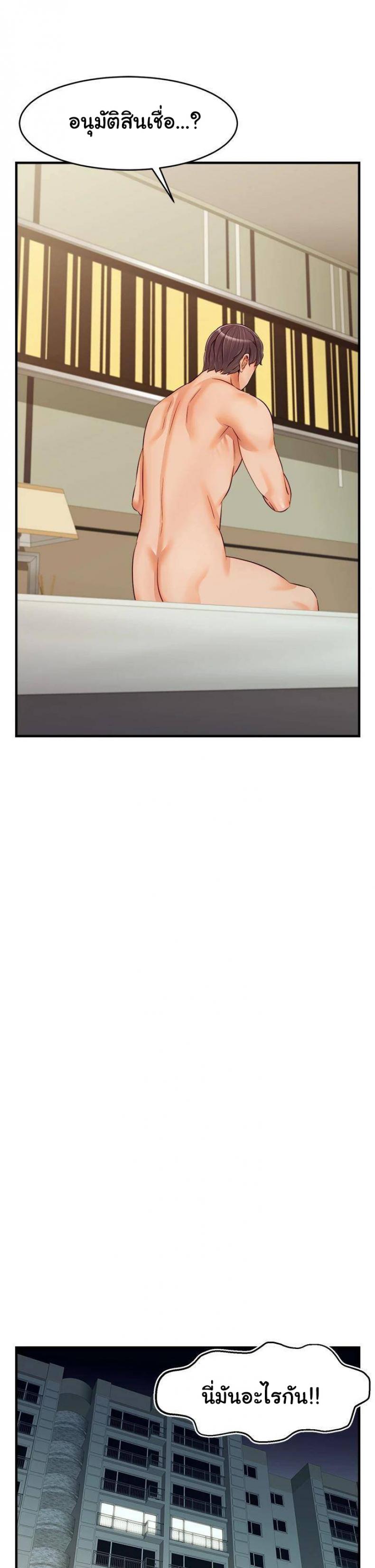 page-31