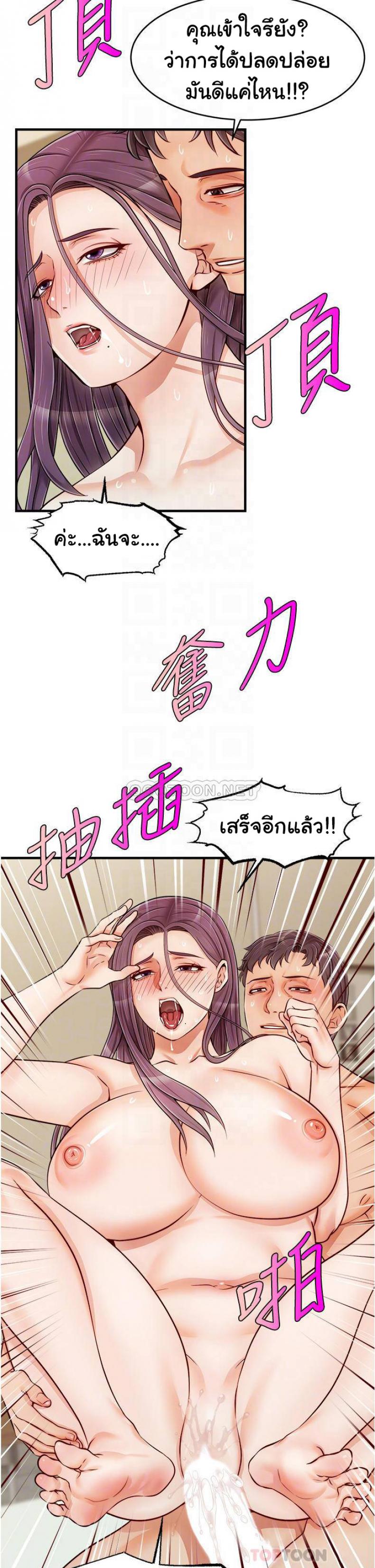 page-15