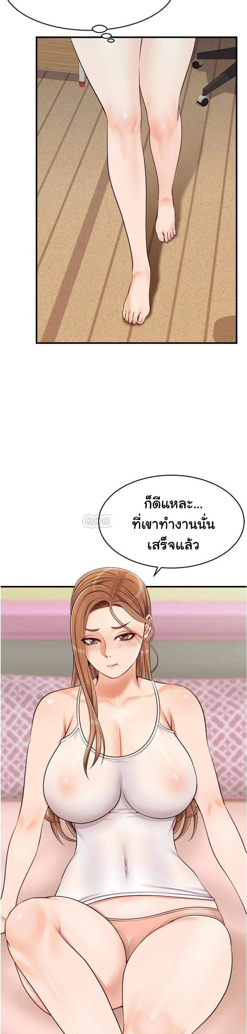 page-35