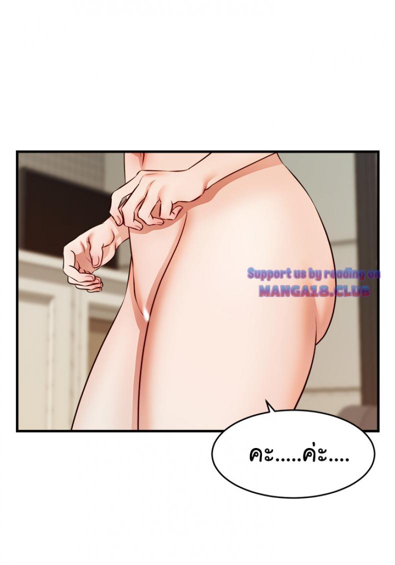 page-28