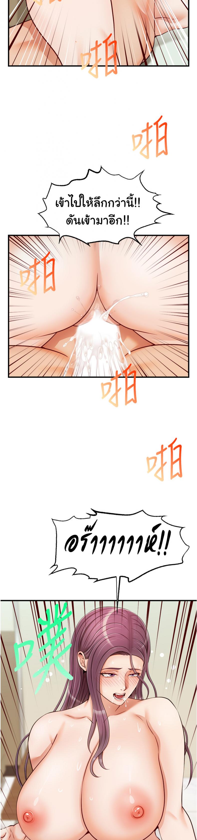 page-35