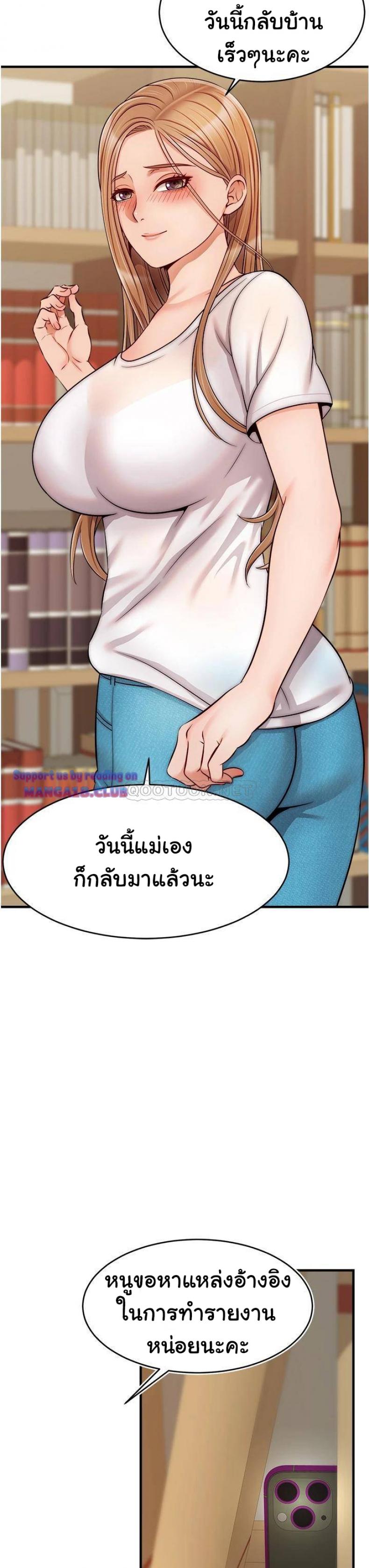 page-15