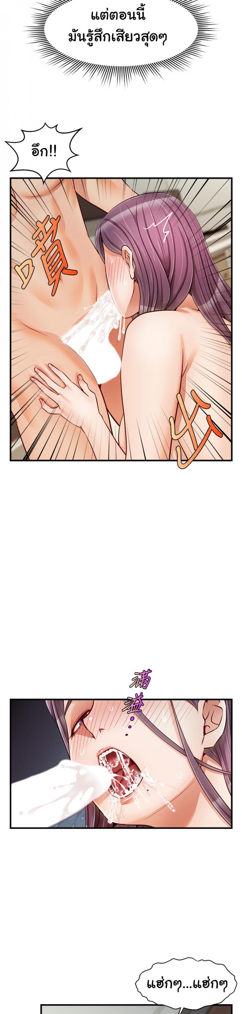 page-26