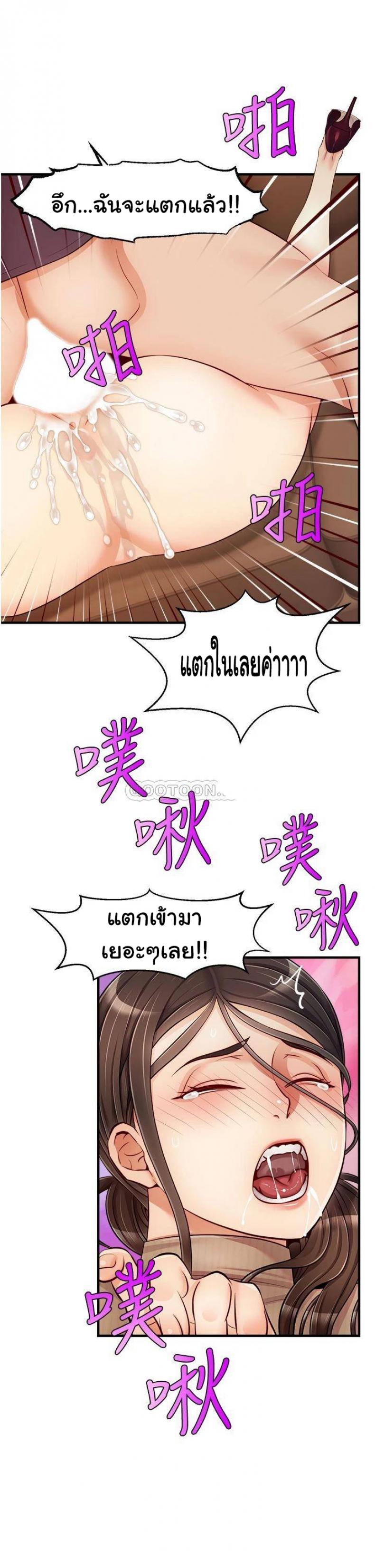 page-22