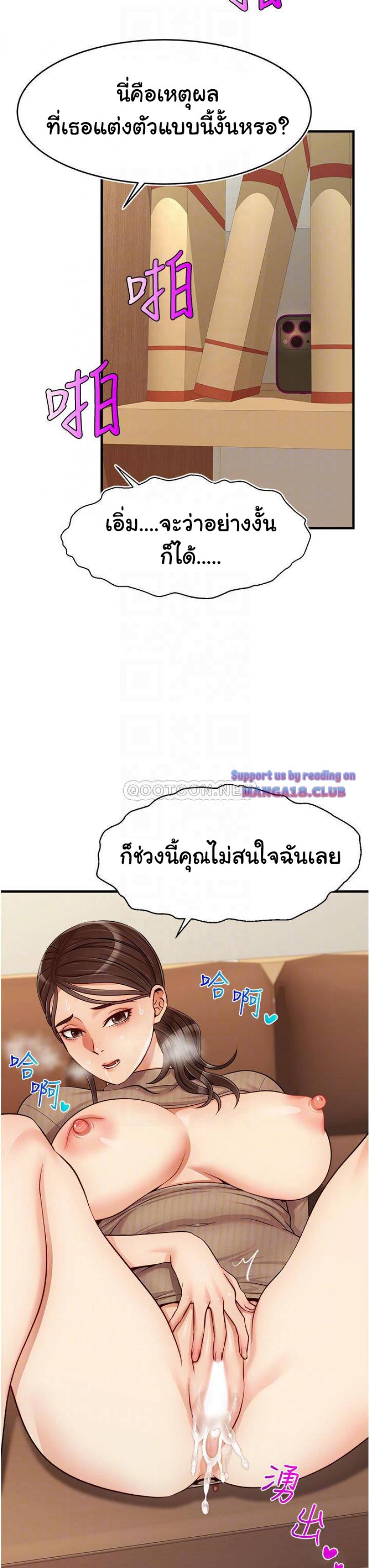 page-16