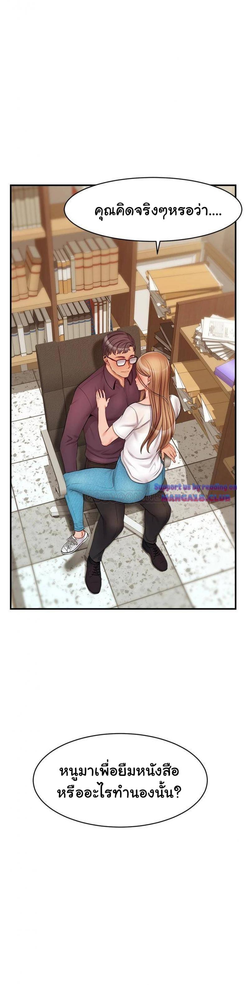 page-44