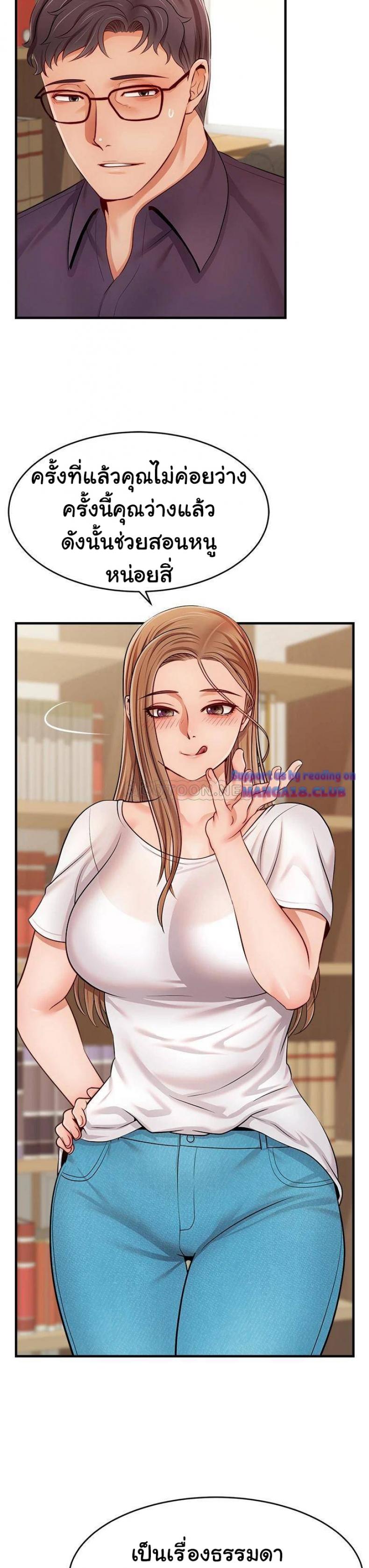 page-40