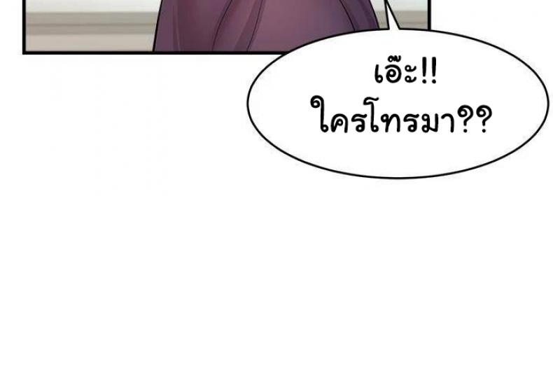 page-25