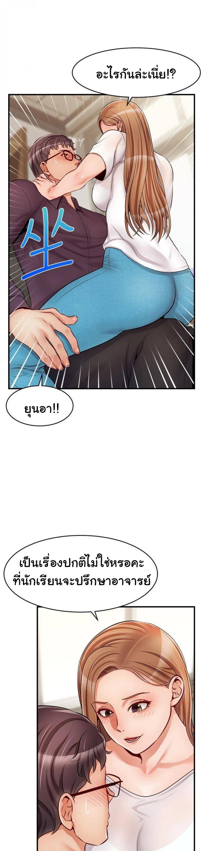 page-42