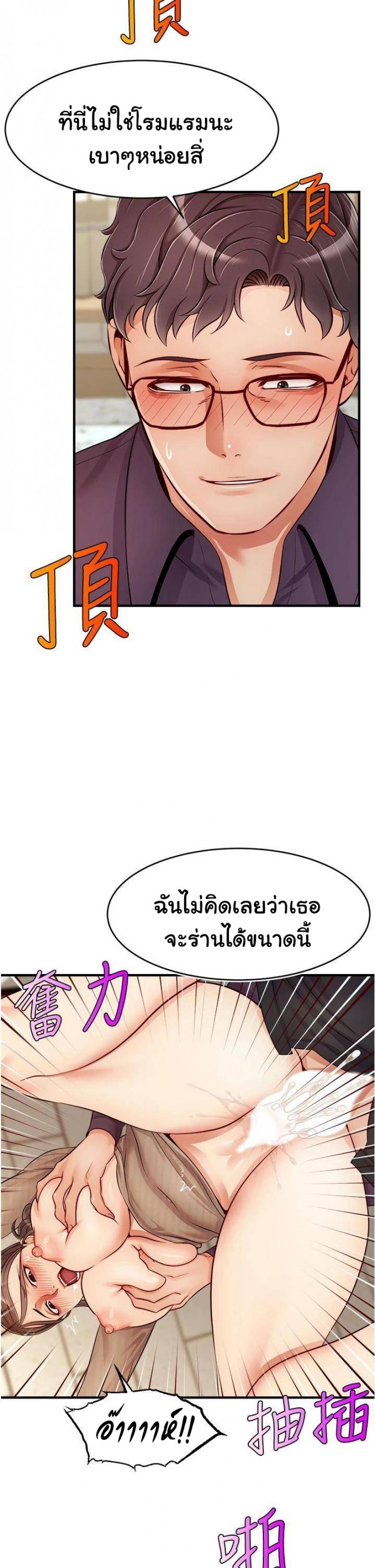 page-15