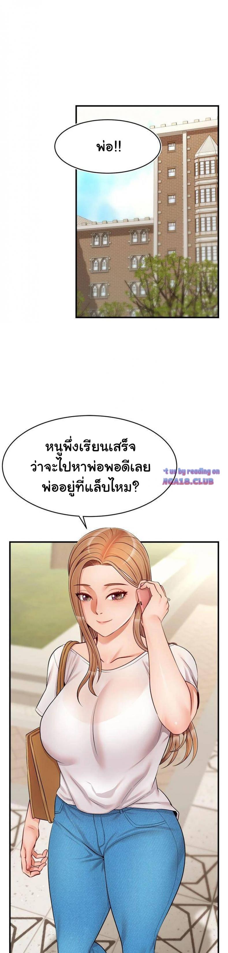 page-26