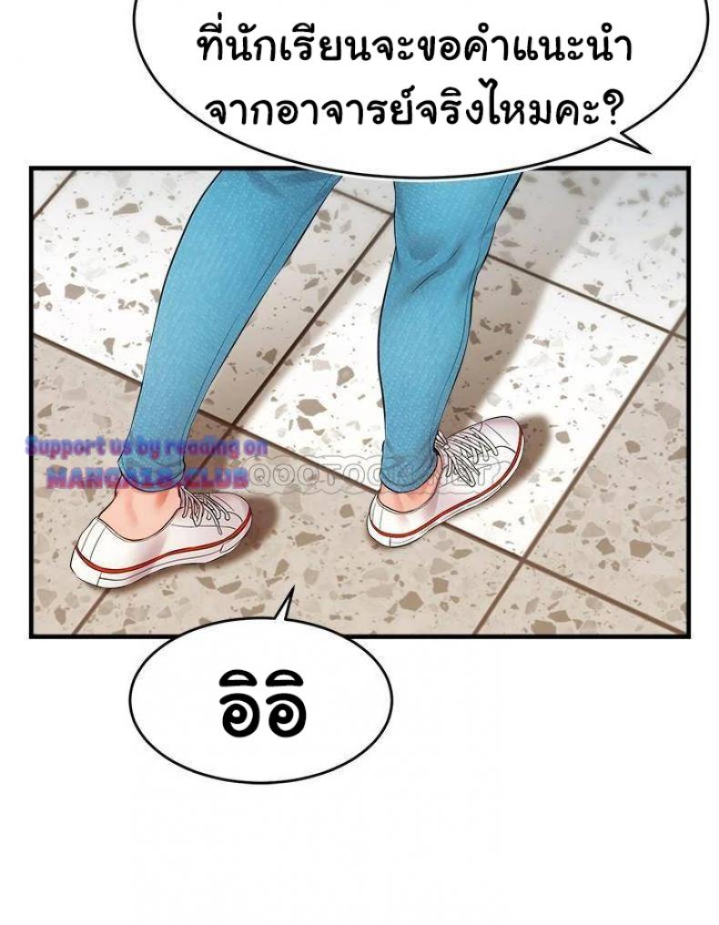 page-41