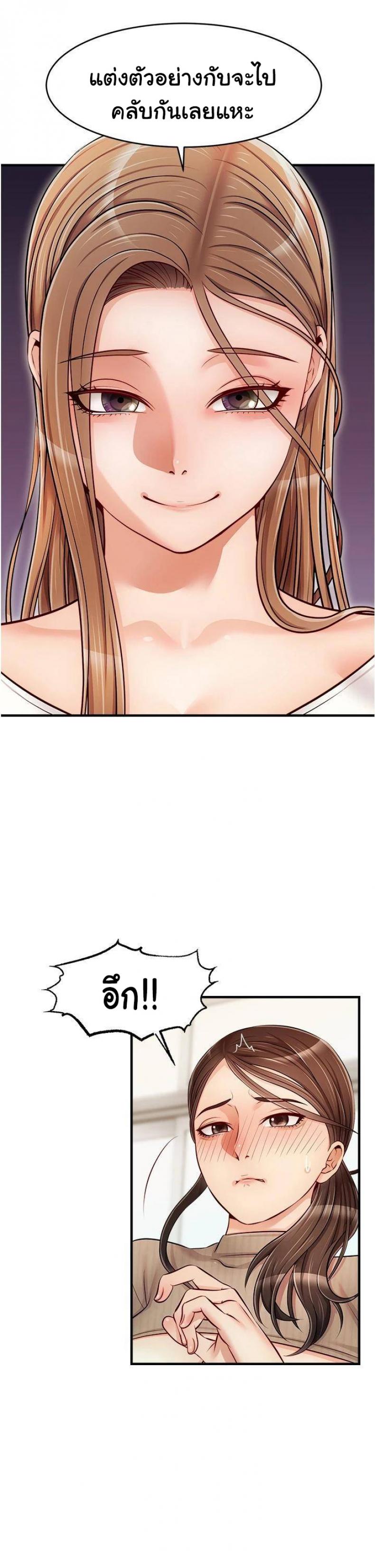 page-34