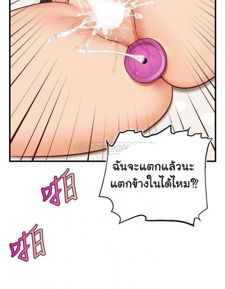 page-22