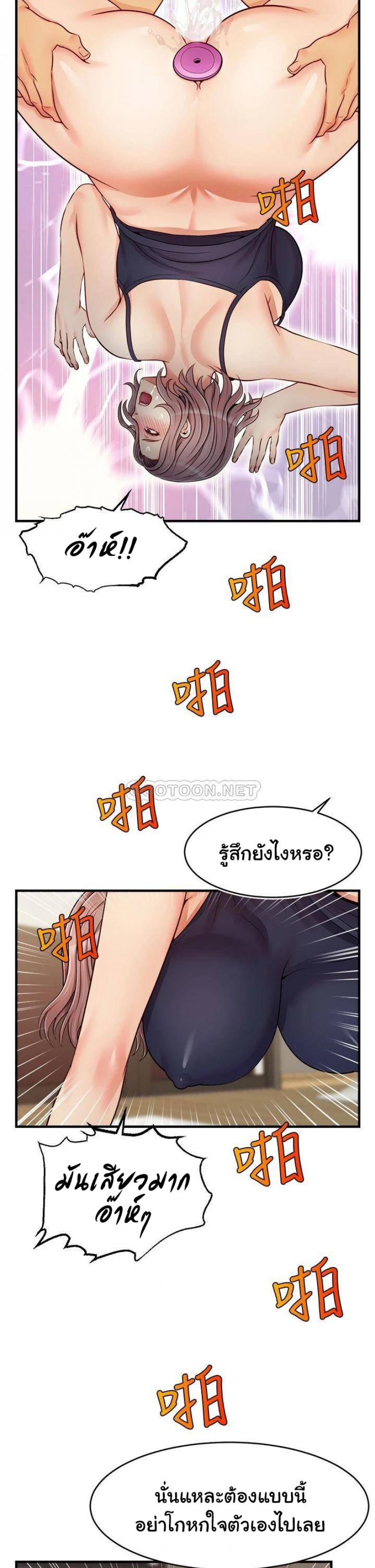 page-17